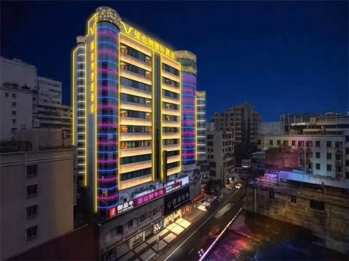Vienna Classic Hotel Qingyuan Lianzhou Tower4