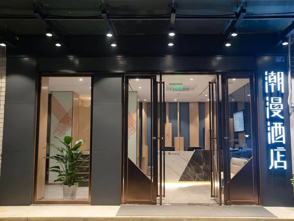8 Inns Shenzhen Lianhua Moutain 8 Inns Shenzhen Lianhua Moutain