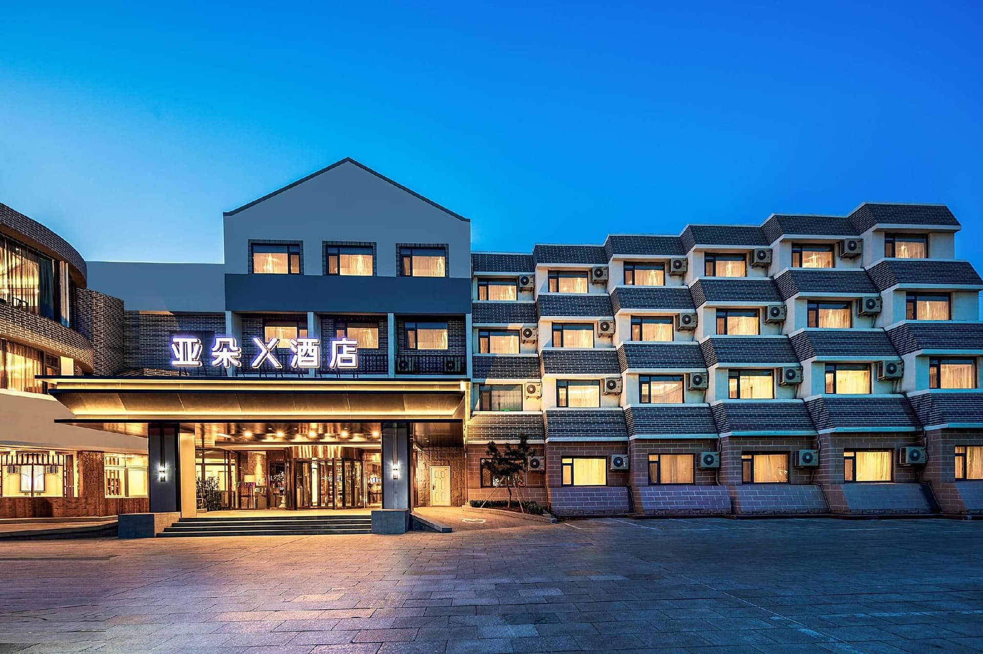Atour X Hotel Yantai Penglai Pavilion Atour X Hotel Yantai Penglai Pavilion
