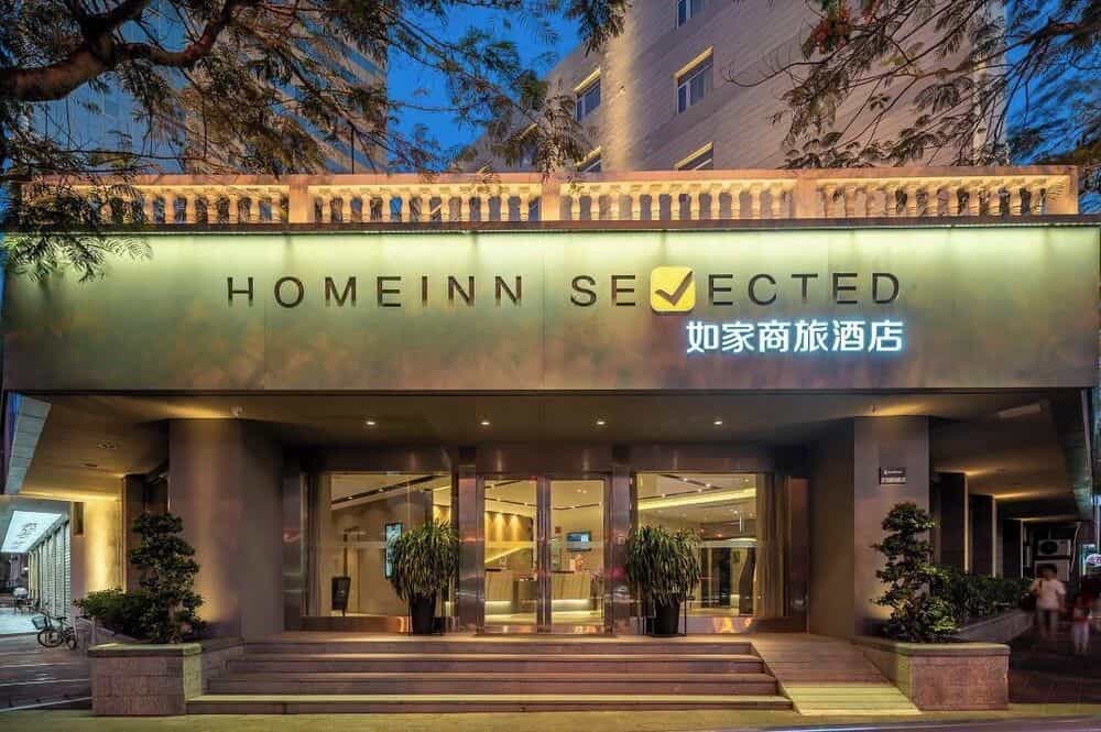 Home Inn Hubin South Road - Xiamen Home Inn Hubin South Road - Xiamen