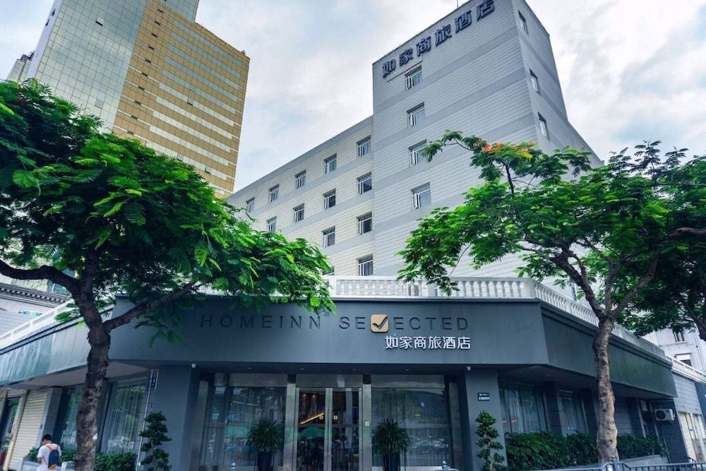 Home Inn Hubin South Road - Xiamen3
