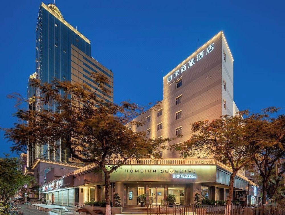Home Inn Hubin South Road - Xiamen2