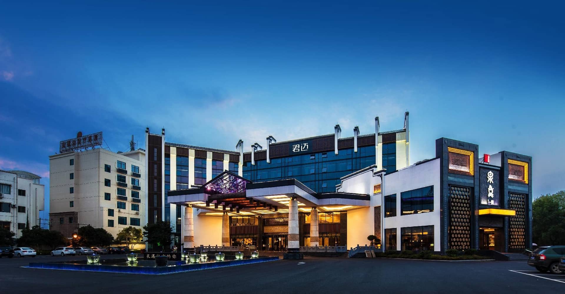 โรงแรมจอยมูน หวงซาน โรงแรมจอยมูน หวงซาน