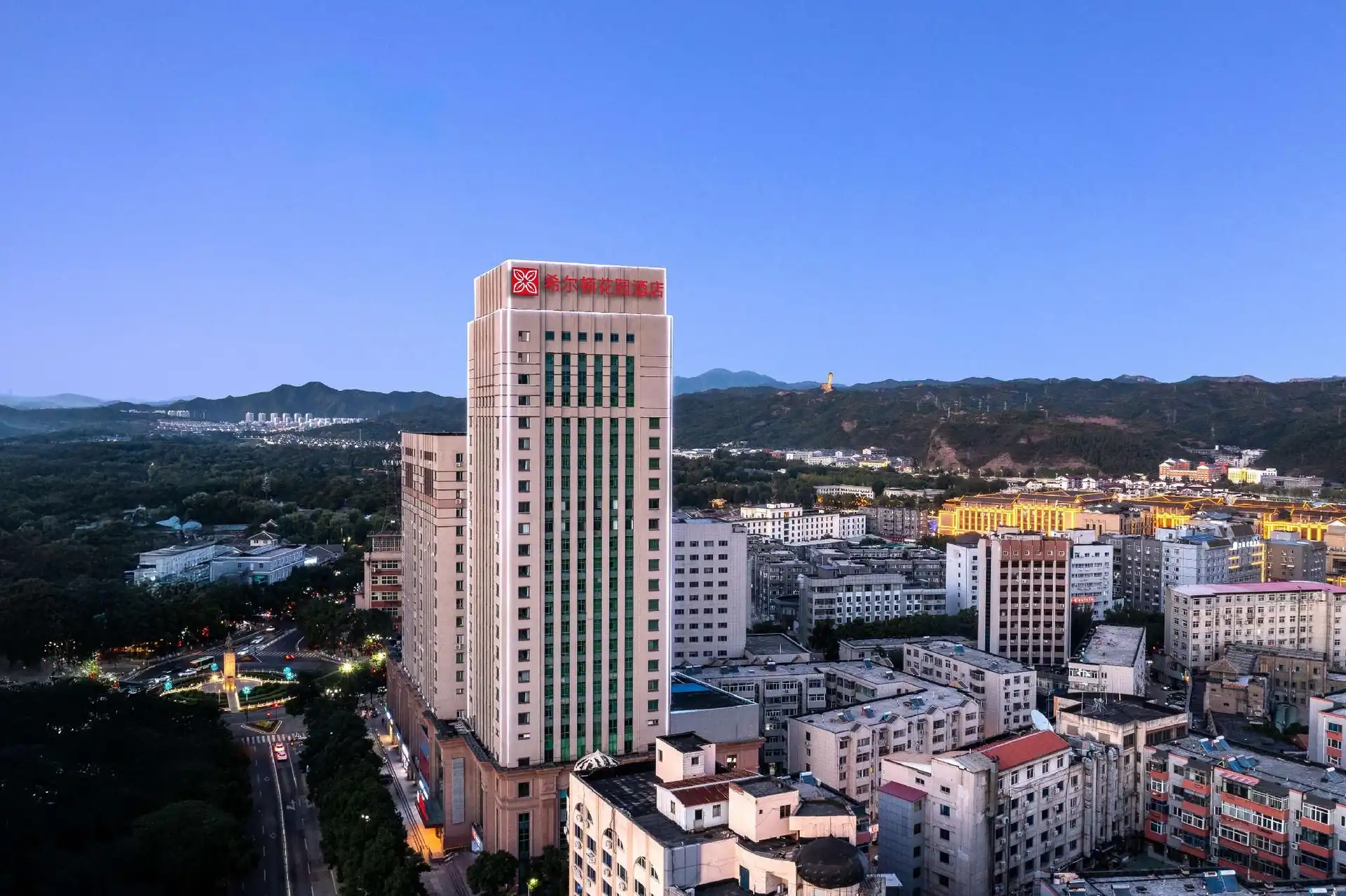 Hilton Garden Inn Chengde Mountain Resort Hilton Garden Inn Chengde Mountain Resort