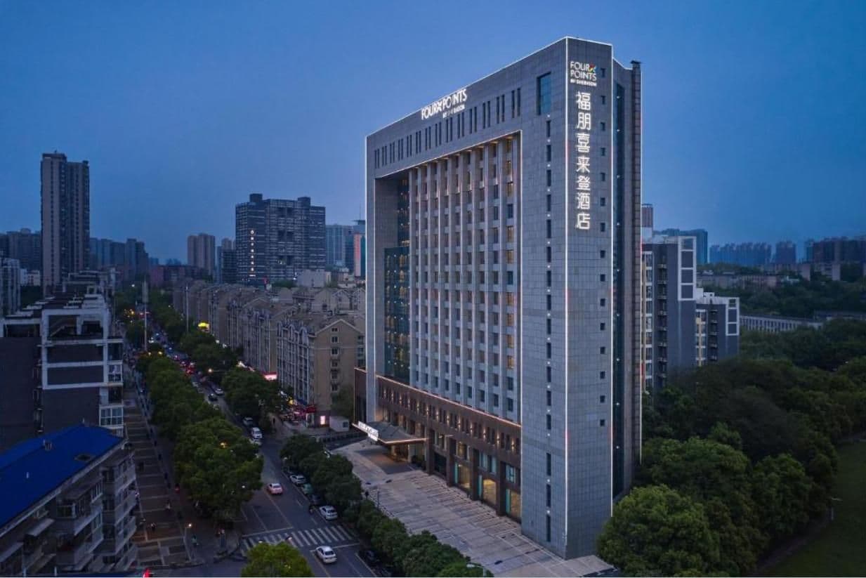 Four Points by Sheraton Changsha, Tianxin Four Points by Sheraton Changsha, Tianxin