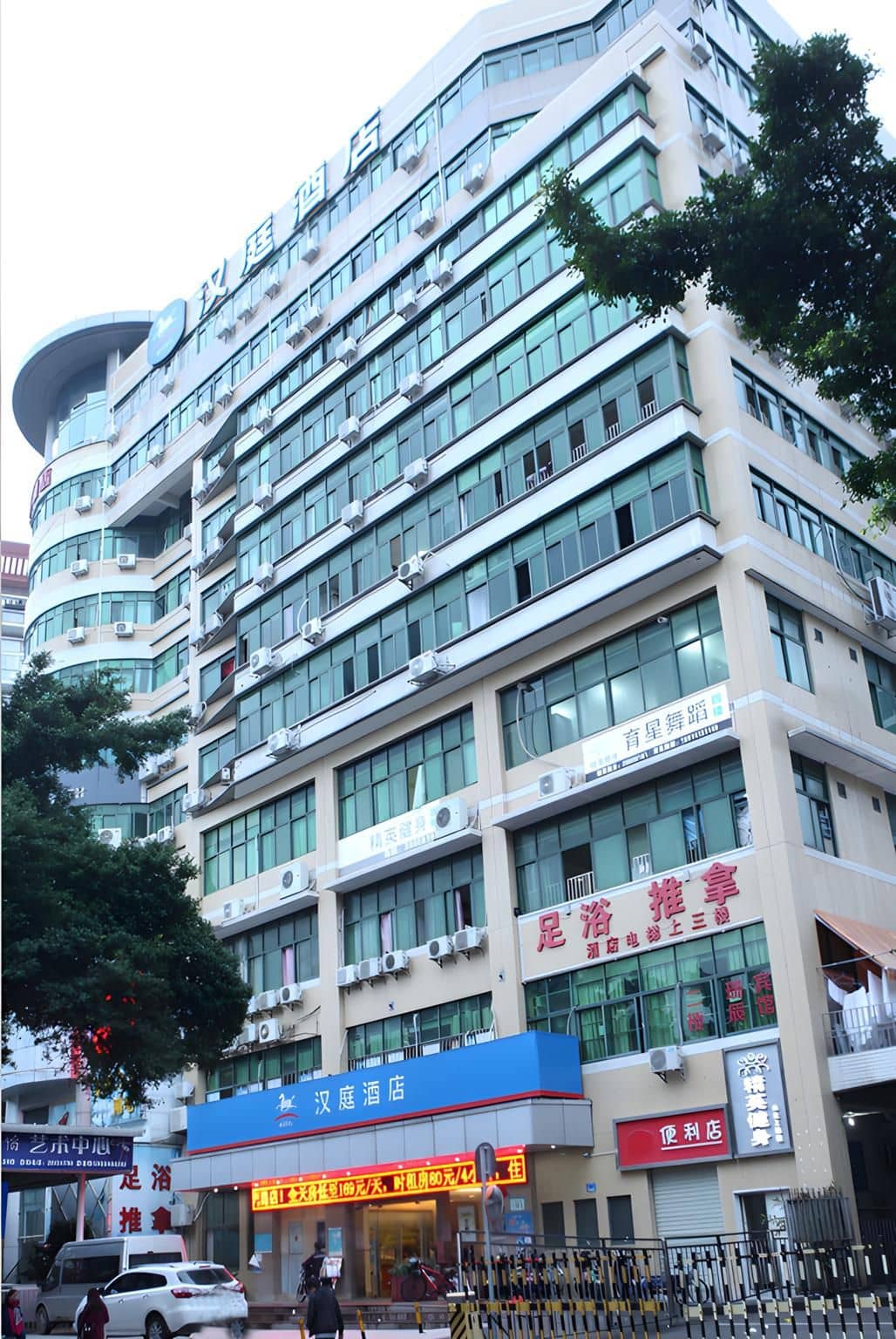 Hanting Hotel Shenzhen Sea World Merchants Road Hanting Hotel Shenzhen Sea World Merchants Road