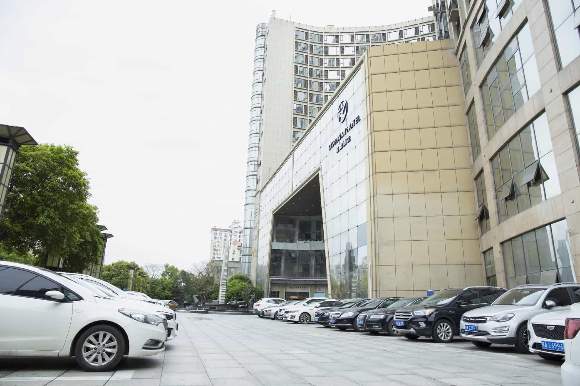 Starway Hotel Nanchang Honggu Middle Avenue Qiushui Square Starway Hotel Nanchang Honggu Middle Avenue Qiushui Square