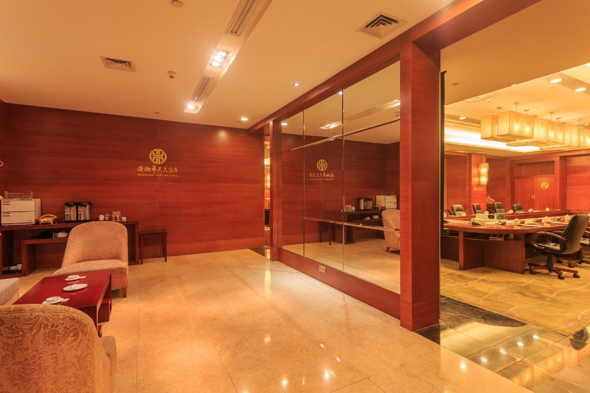 ชางชาเซียวซิงหัวเทียน โฮเต็ล (Changsha Xiaoxiang Huatian Hotel)3