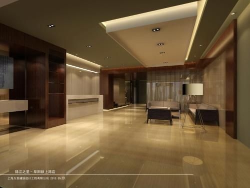 จินเจียง อินน์ ฟูหยาง หยิงชาง โรด (Jinjiang Inn Fuyang Yingshang Road)0