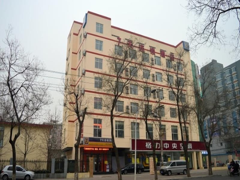 7 Days Inn Shijiazhuang Xinhua Road Youyi Park0