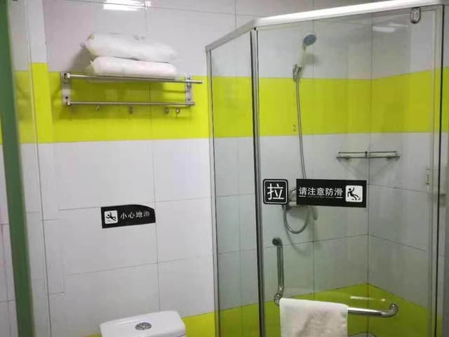 Economy Room