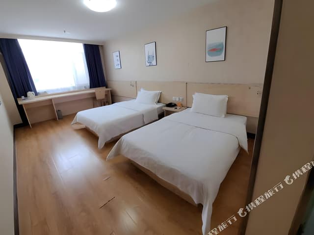WH - Anxin Bed Room