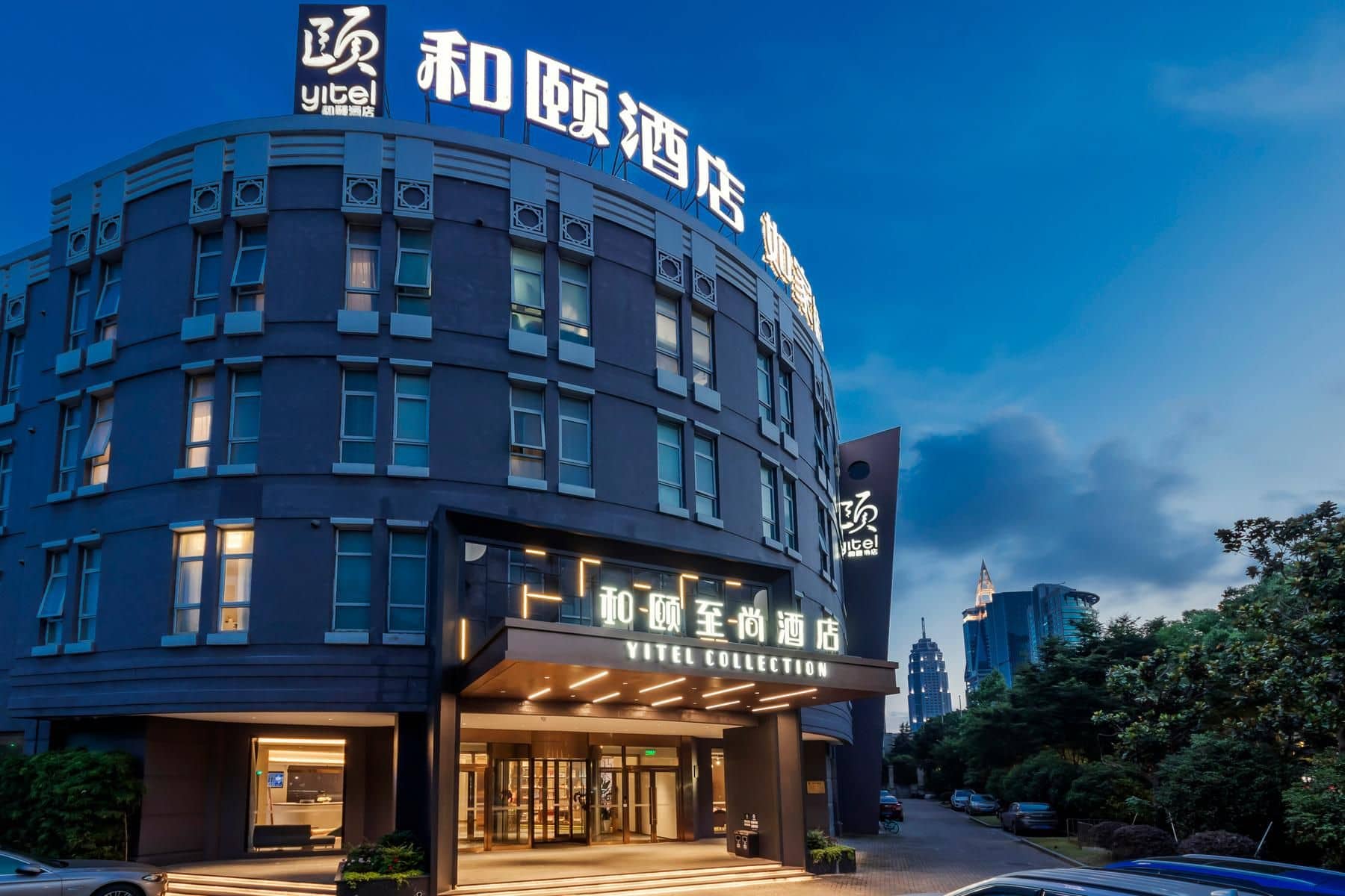 Yitel Shanghai Jinqiao Yitel Shanghai Jinqiao