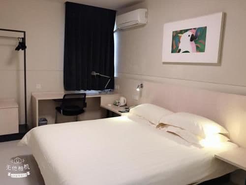 Jinjiang Inn Xuzhou Xinyi Municiple Government Jinjiang Inn Xuzhou Xinyi Municiple Government
