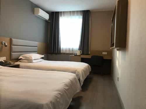 Jinjiang Inn Xuzhou Xinyi Municiple Government Jinjiang Inn Xuzhou Xinyi Municiple Government