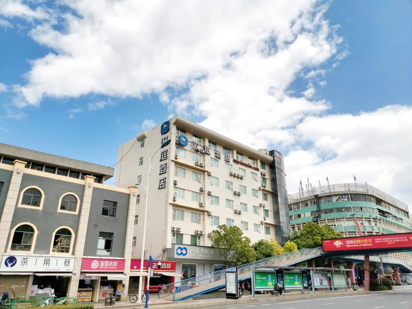 Hanting Hotel Kunming Yi'Eryi Street Yunnan Normal University Hanting Hotel Kunming Yi'Eryi Street Yunnan Normal University