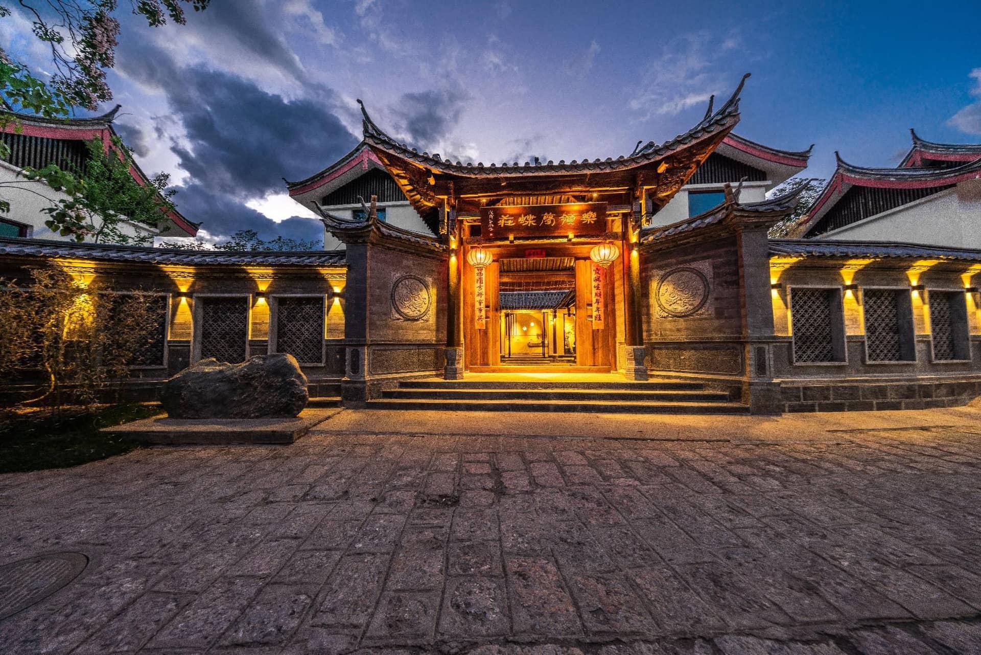 Leliving Butterfly Resort Lijiang Leliving Butterfly Resort Lijiang