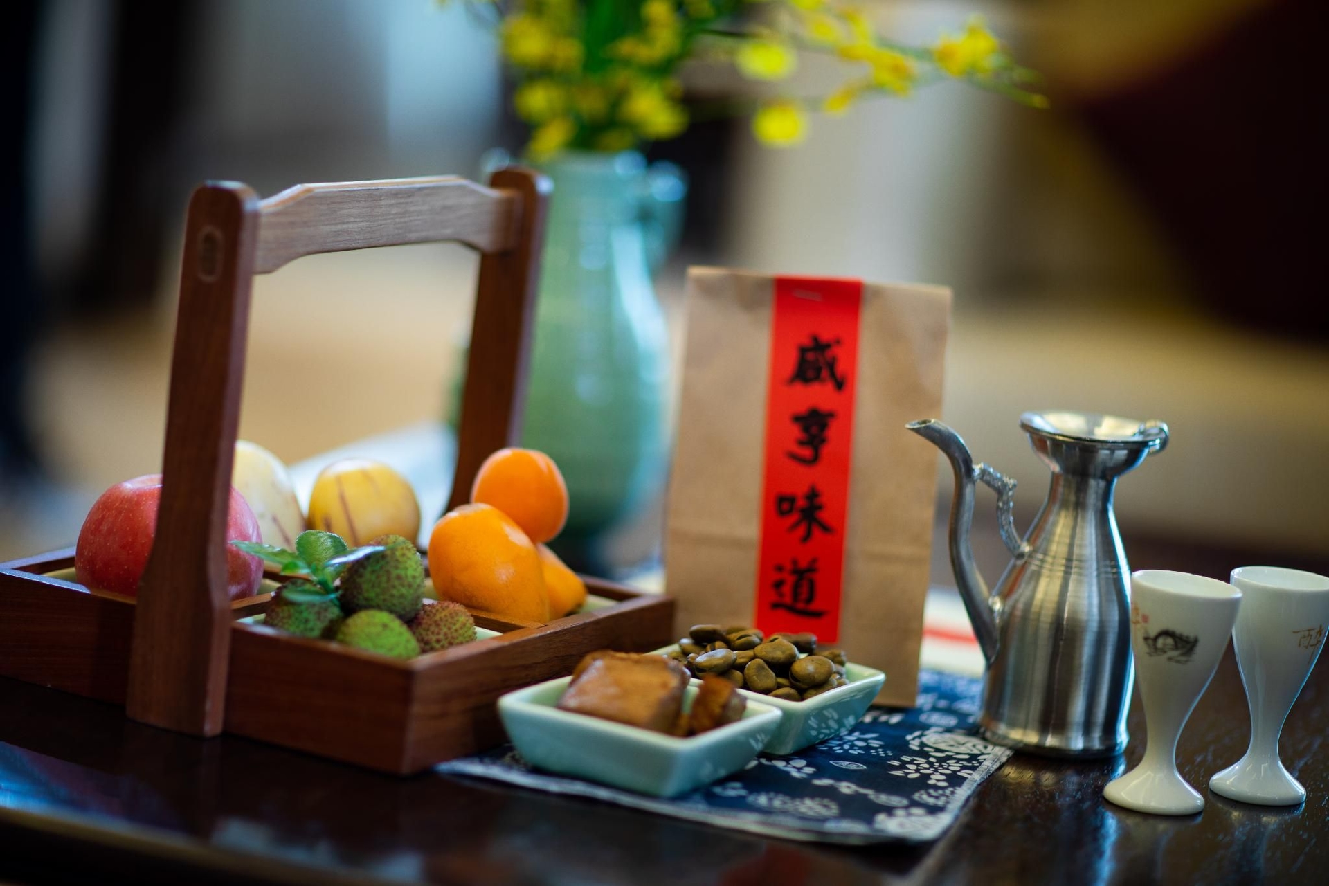 ส้าวซิง เดอะ ซีอานเฮง โฮเต็ล (Shaoxing The Xianheng Hotel)3