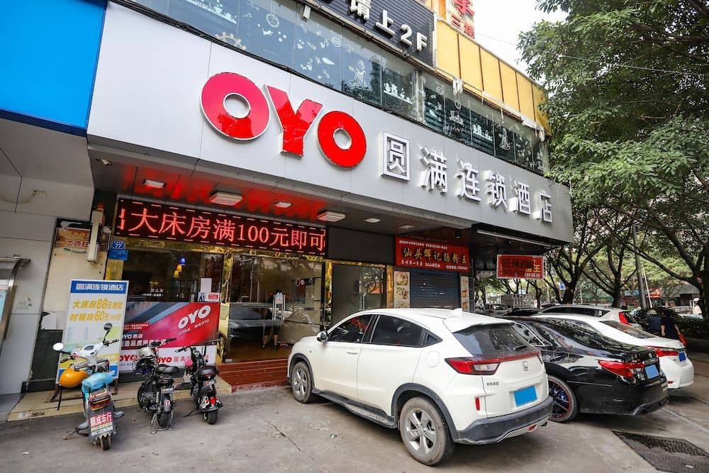 Yuanman Hotel Huizhou Yongwang Plaza Yuanman Hotel Huizhou Yongwang Plaza