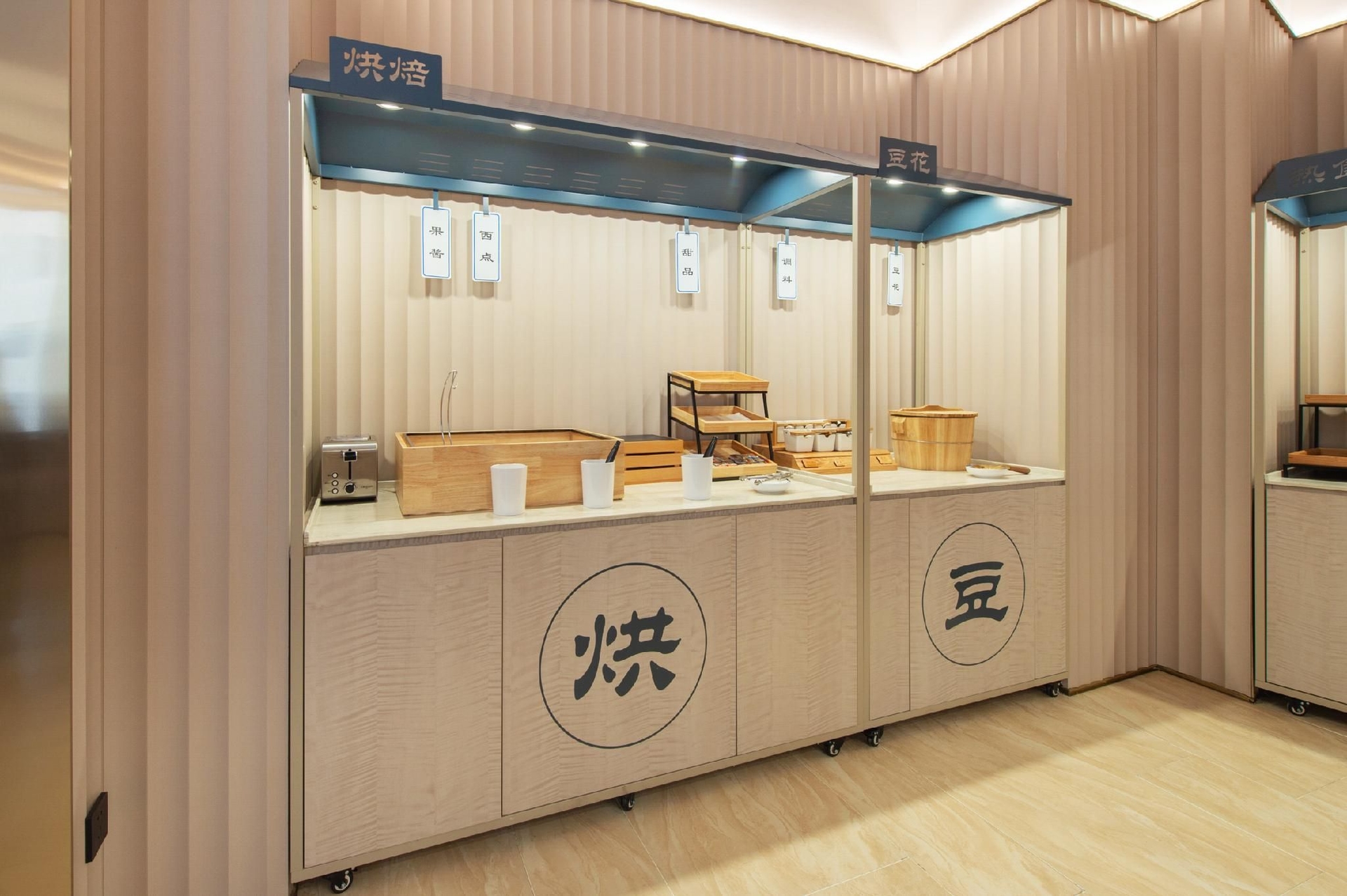 Hanting Hotel Liaoyang Xinyun Street1