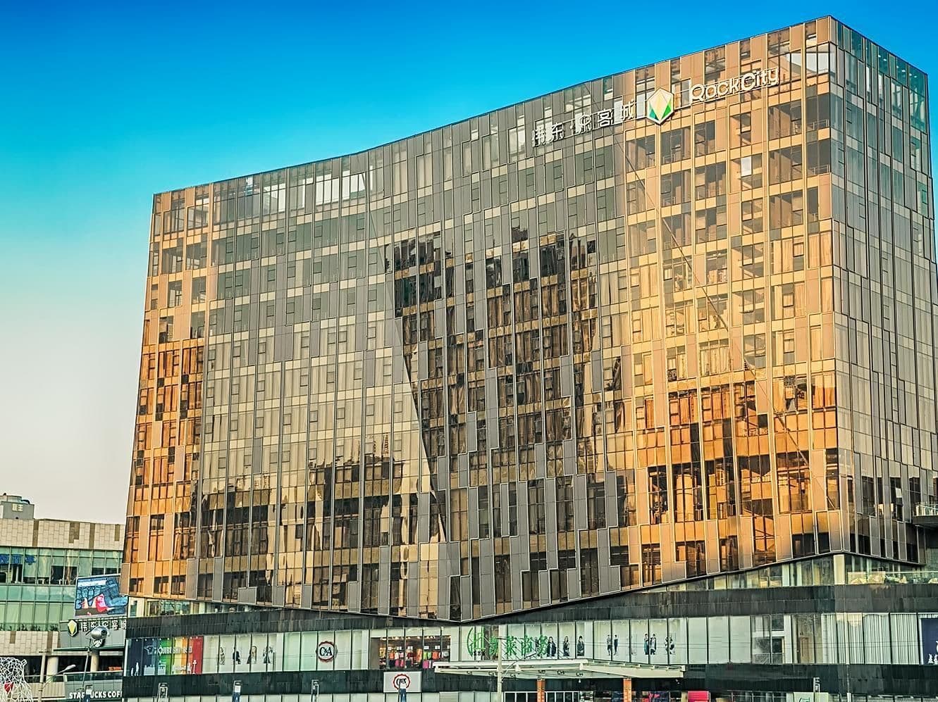 Gtel Rock City Qingdao Hotel Gtel Rock City Qingdao Hotel