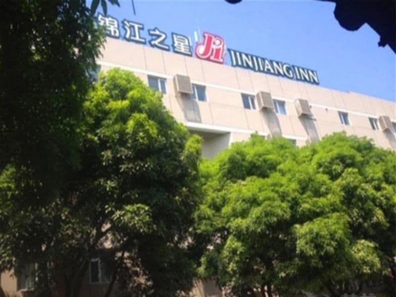 Jinjiang Inn Quanzhou West Street Kaiyuan Temple Jinjiang Inn Quanzhou West Street Kaiyuan Temple
