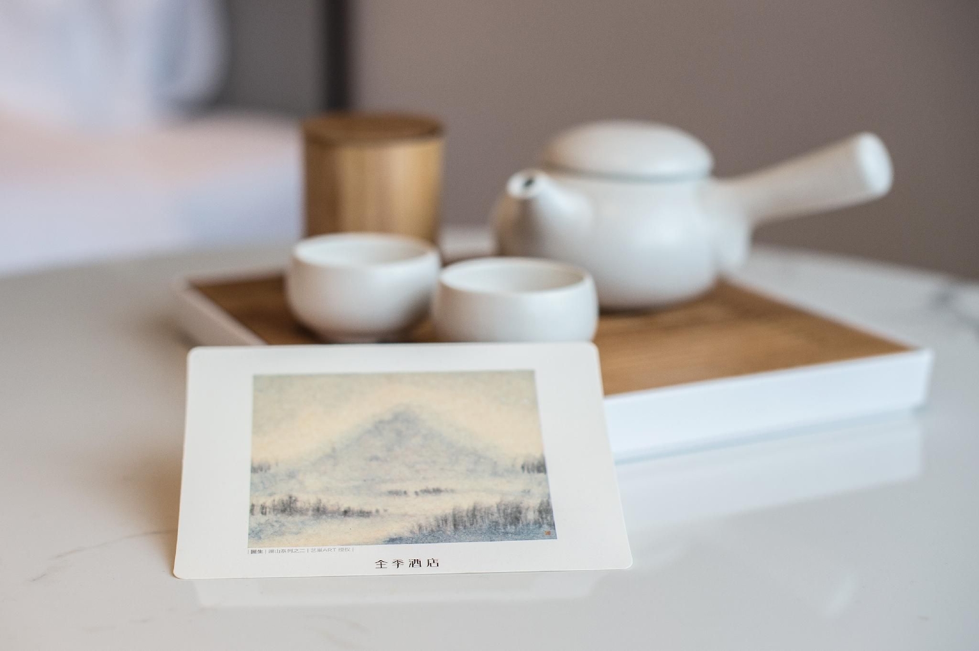 Ji Hotel Hangzhou Banshan Road1