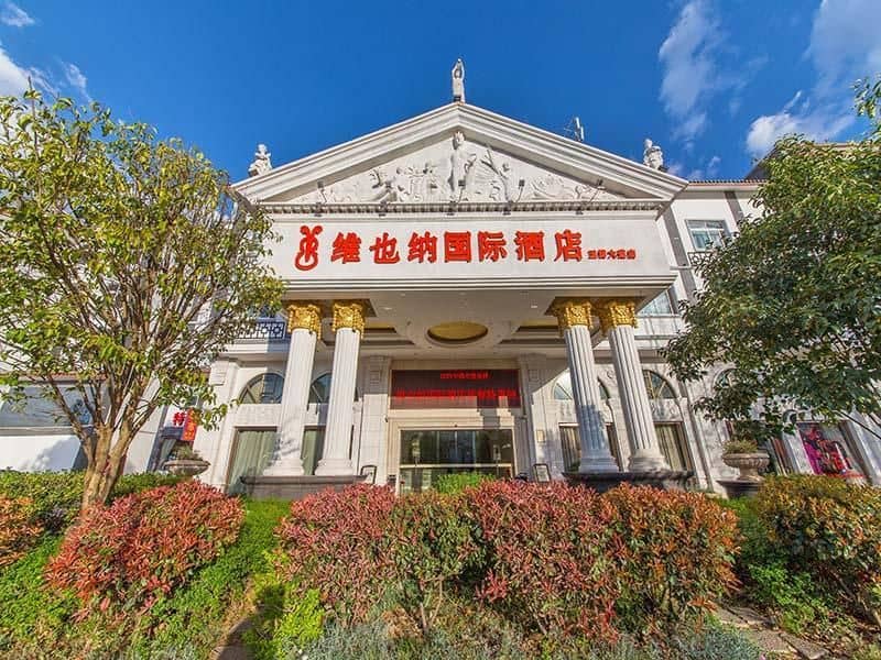 Vienna International Hotel Lijiang Yuxue Avenue Vienna International Hotel Lijiang Yuxue Avenue