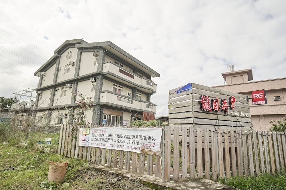 Dragon House B&B3