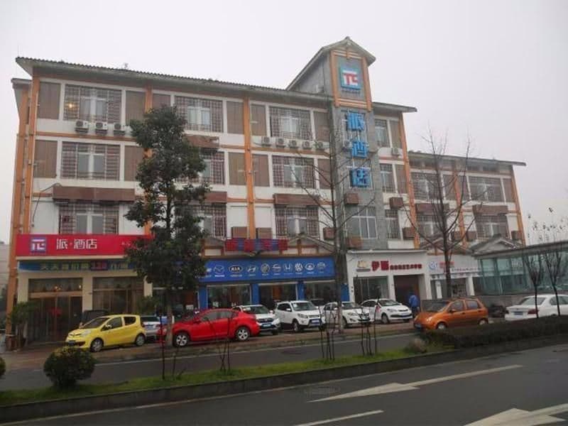 Pai Hotel Chengdu Dujiangyan Pai Hotel Chengdu Dujiangyan