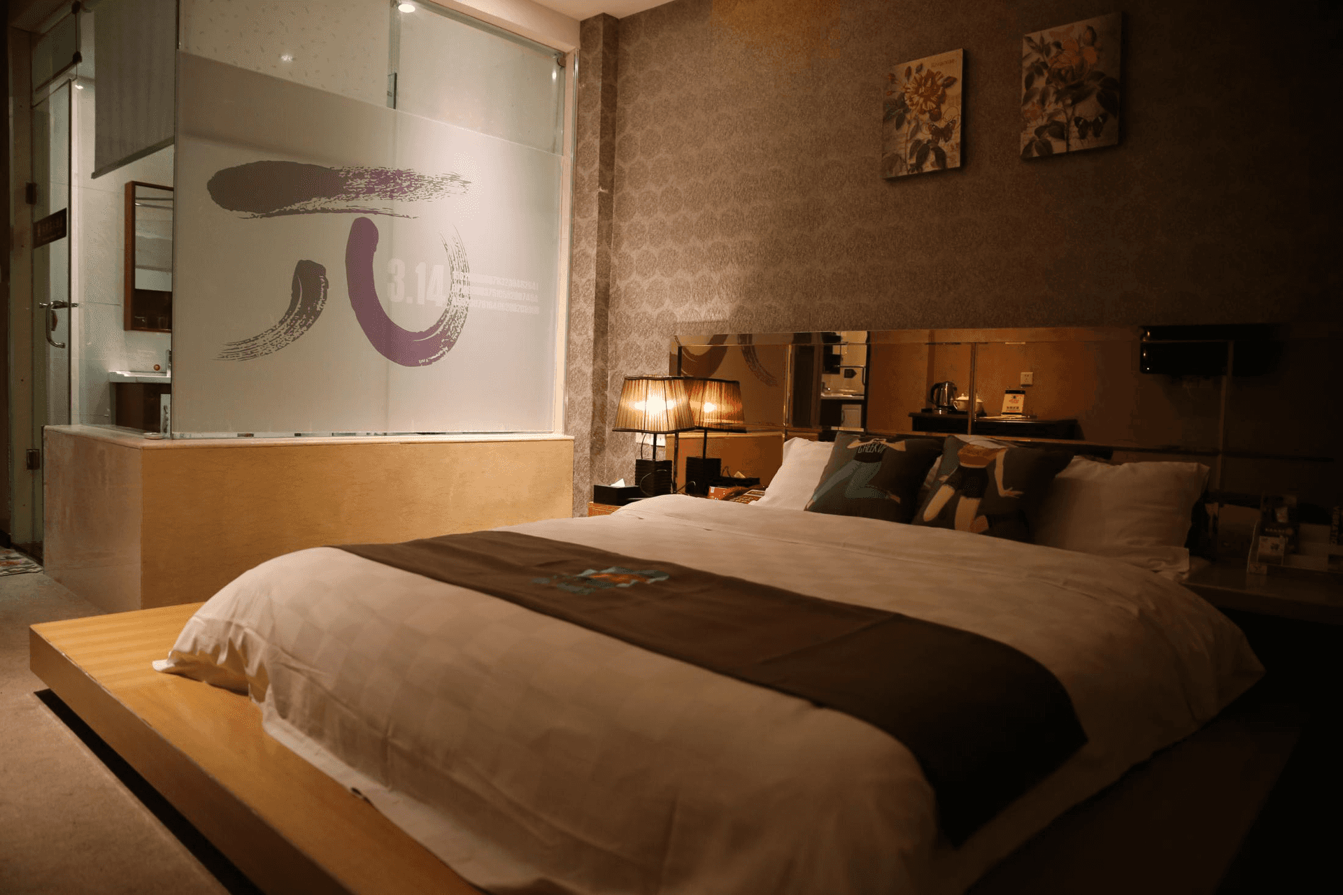 Pai Hotel Chengdu Dujiangyan Pai Hotel Chengdu Dujiangyan