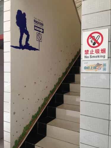 Huashan Gehui Hotel Huashan Gehui Hotel