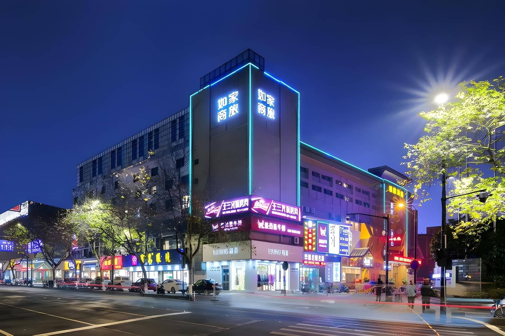 Home Inn Selected Hangzhou West Lake Lakeside Pedestrian Street Home Inn Selected Hangzhou West Lake Lakeside Pedestrian Street