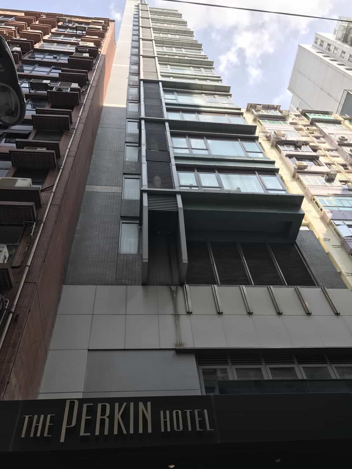 โรงแรมเดอะ เพอร์คิน