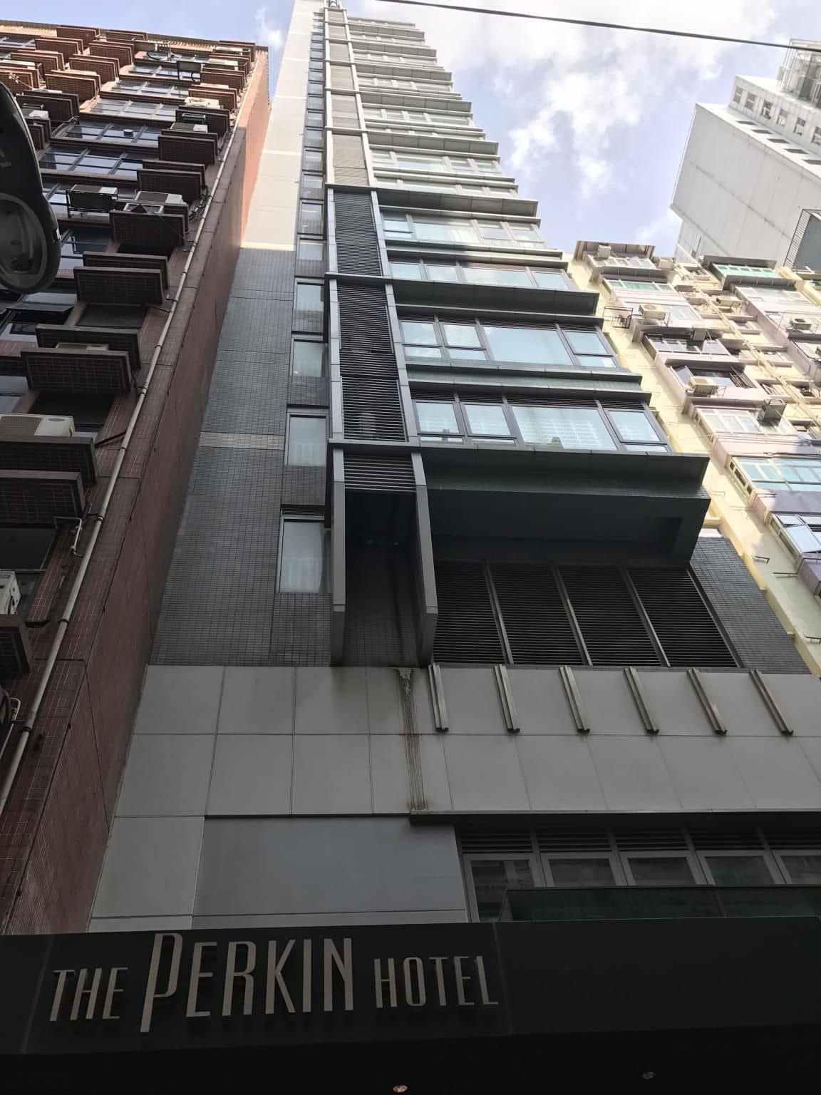 โรงแรมเดอะ เพอร์คิน โรงแรมเดอะ เพอร์คิน