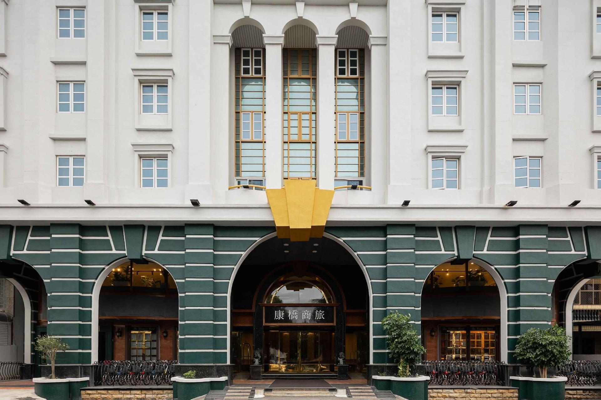 โรงแรม คายเนส ไถตุง (Kindness Hotel Taitung)0