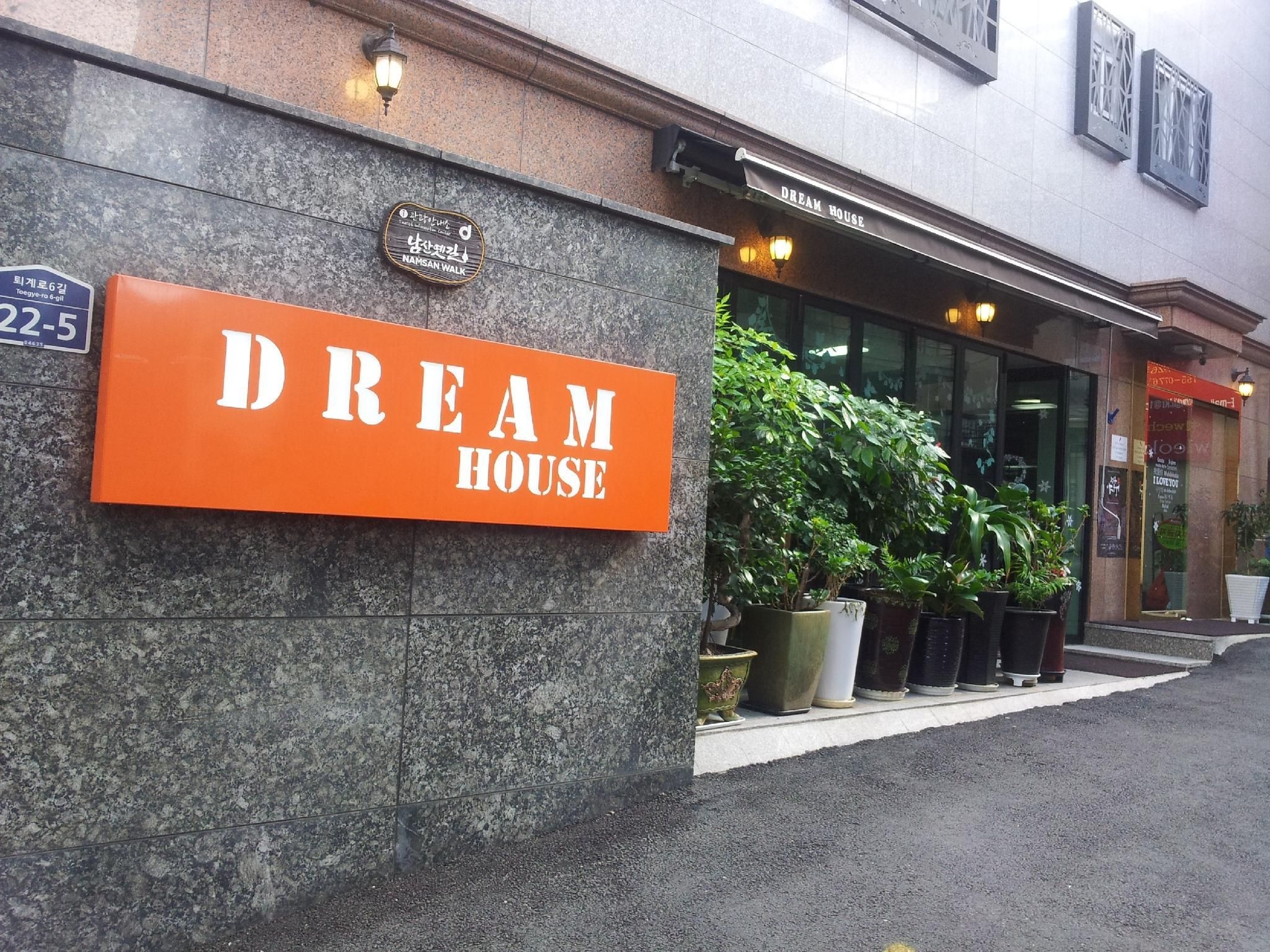 ดรีม เกสต์เฮาส์ มย็องดง (Dream Guest House Myeongdong)0