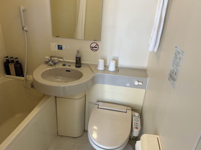 1F Western-style Twin Room, Non Smoking