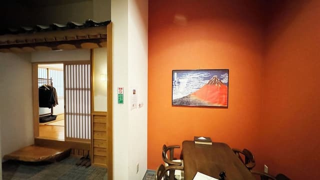 2F Japanese Western-style Family Room, Non Smokin