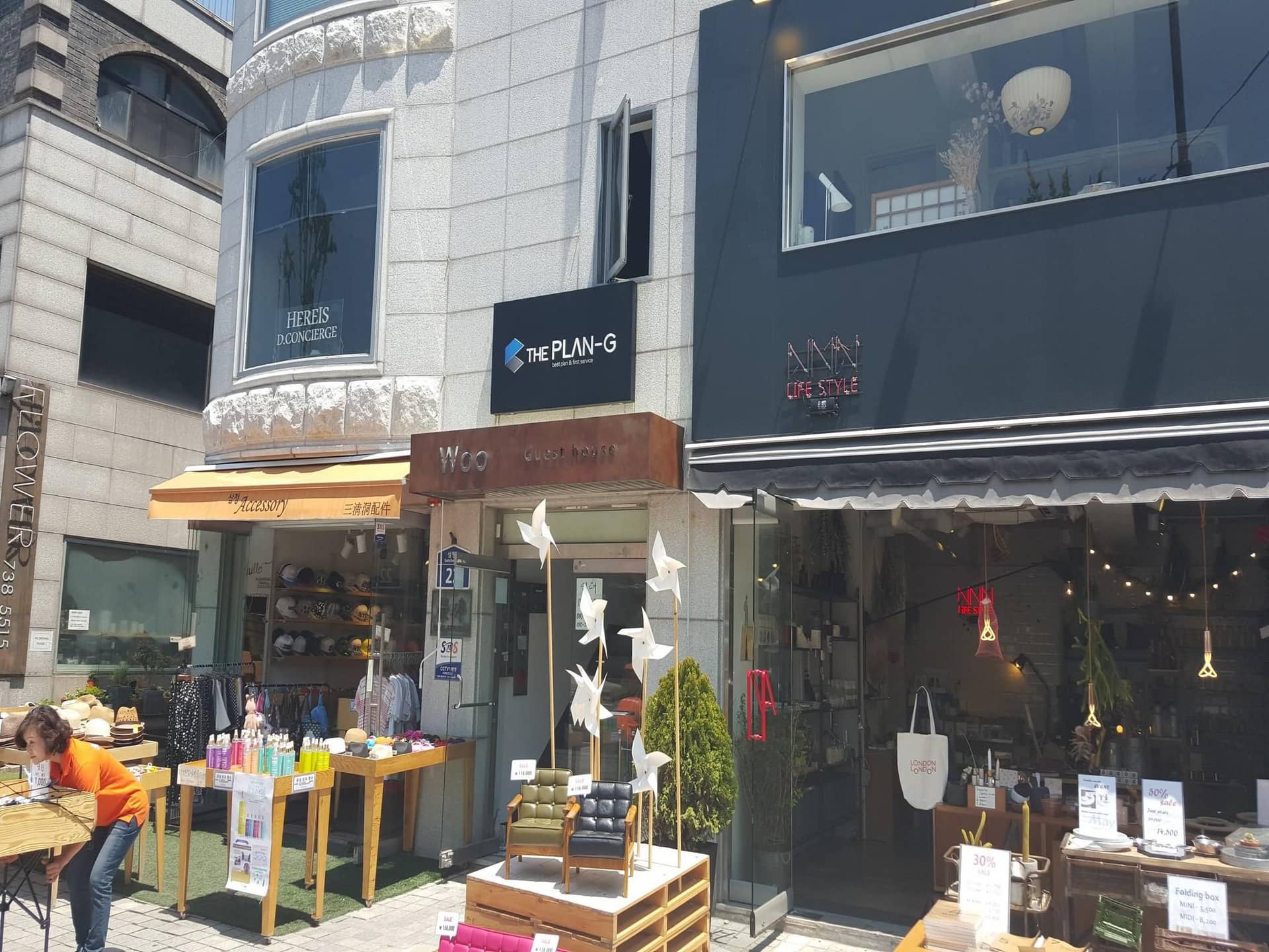 Woo Guesthouse Insadong Woo Guesthouse Insadong