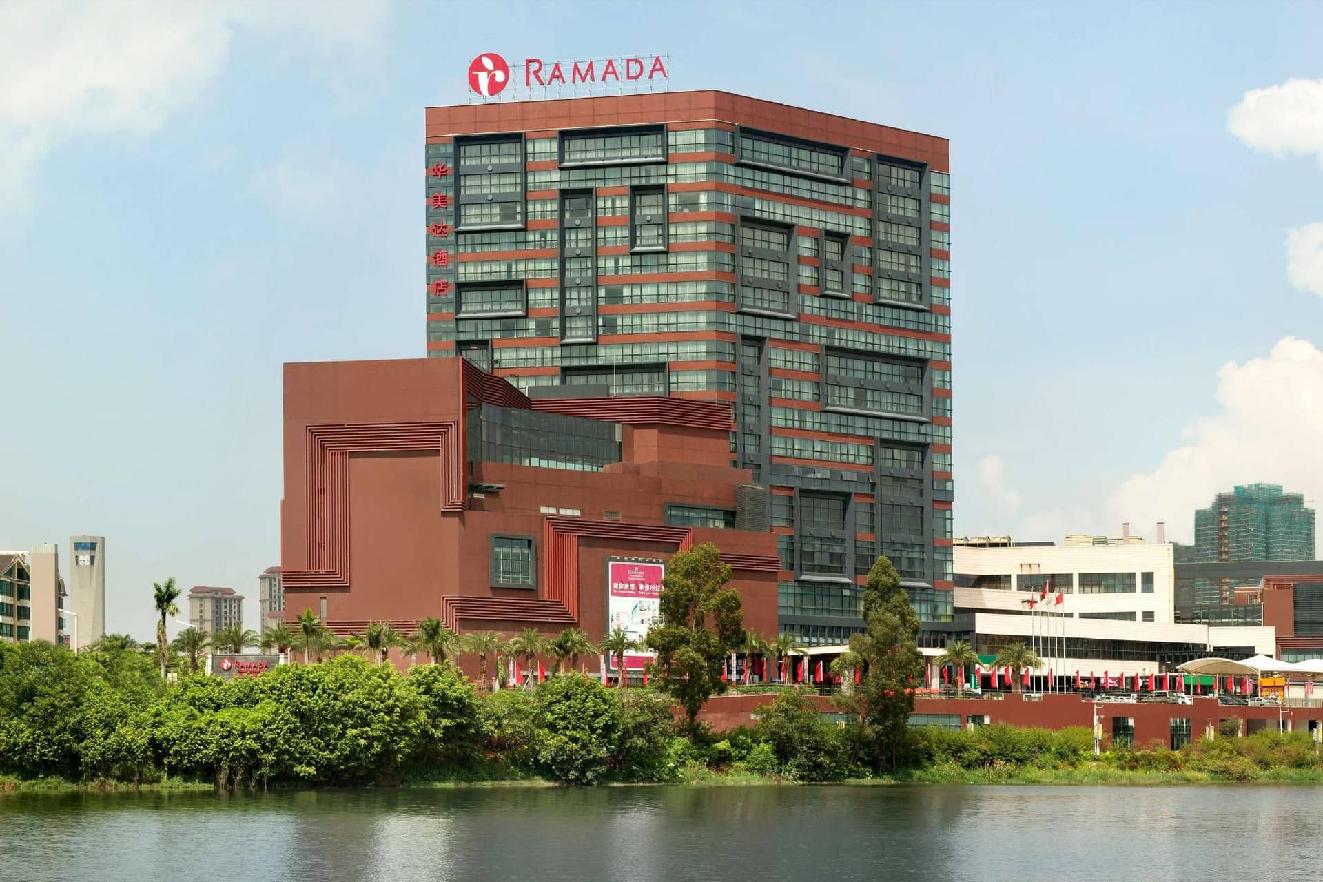 โรงแรมรามาดา บาย วินด์แฮม ฝอซาน หนานไห่ โรงแรมรามาดา บาย วินด์แฮม ฝอซาน หนานไห่