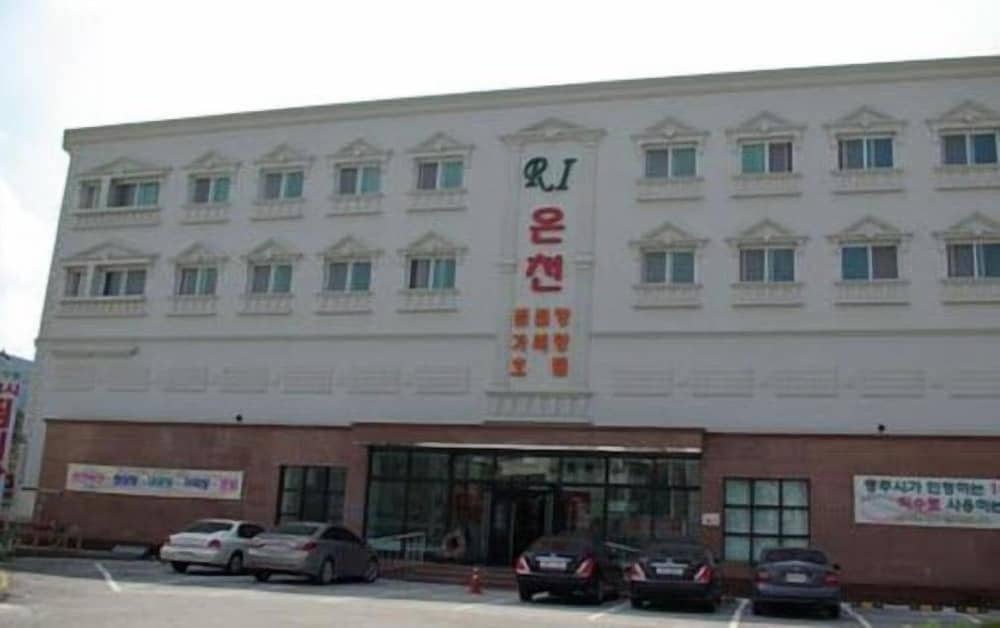 R.I Spa Hotel R.I Spa Hotel
