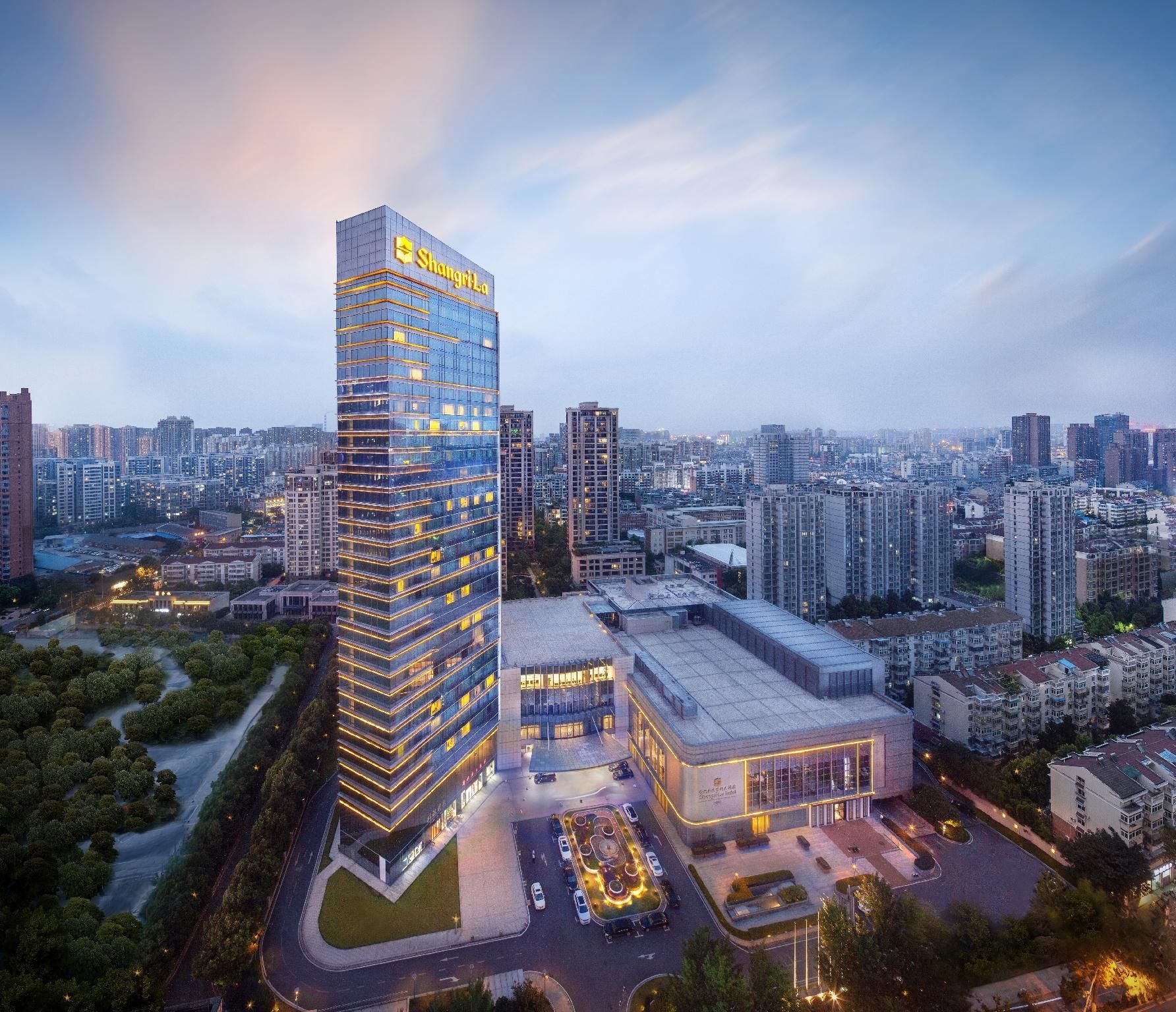แชงกรี-ลา เหอเฟย (Shangri-La Hefei)0
