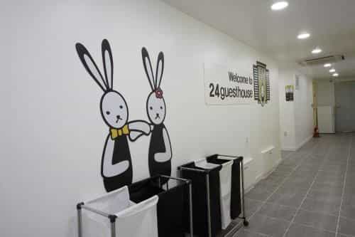 24 เกสต์เฮาส์ เมียงดง ทาวน์ 24 เกสต์เฮาส์ เมียงดง ทาวน์