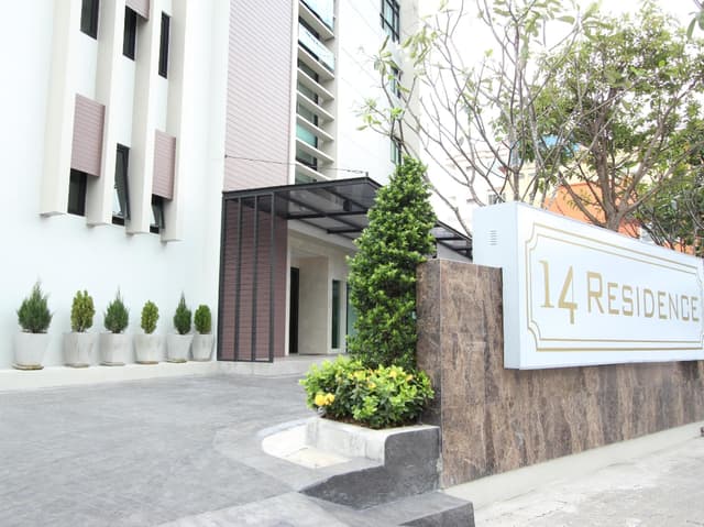 Premier Room