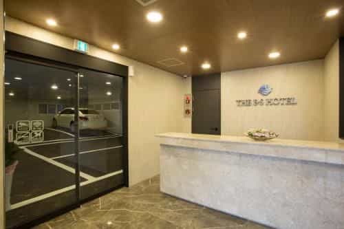 The BS Hotel Busan Station (Korea Quality)