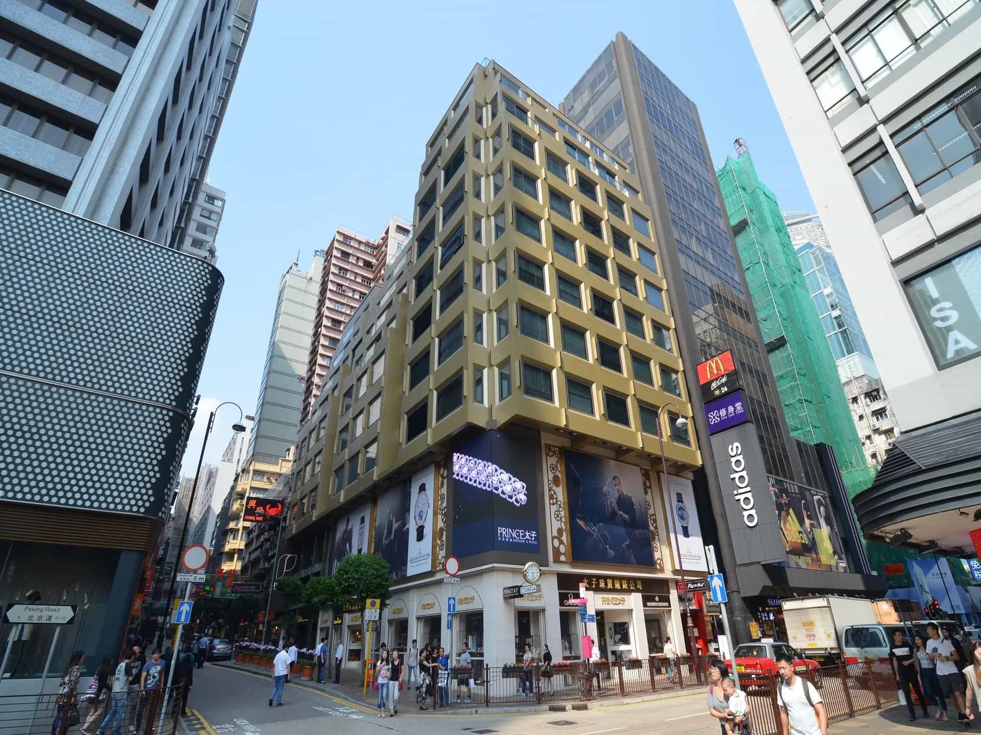 โรงแรมปราโว
