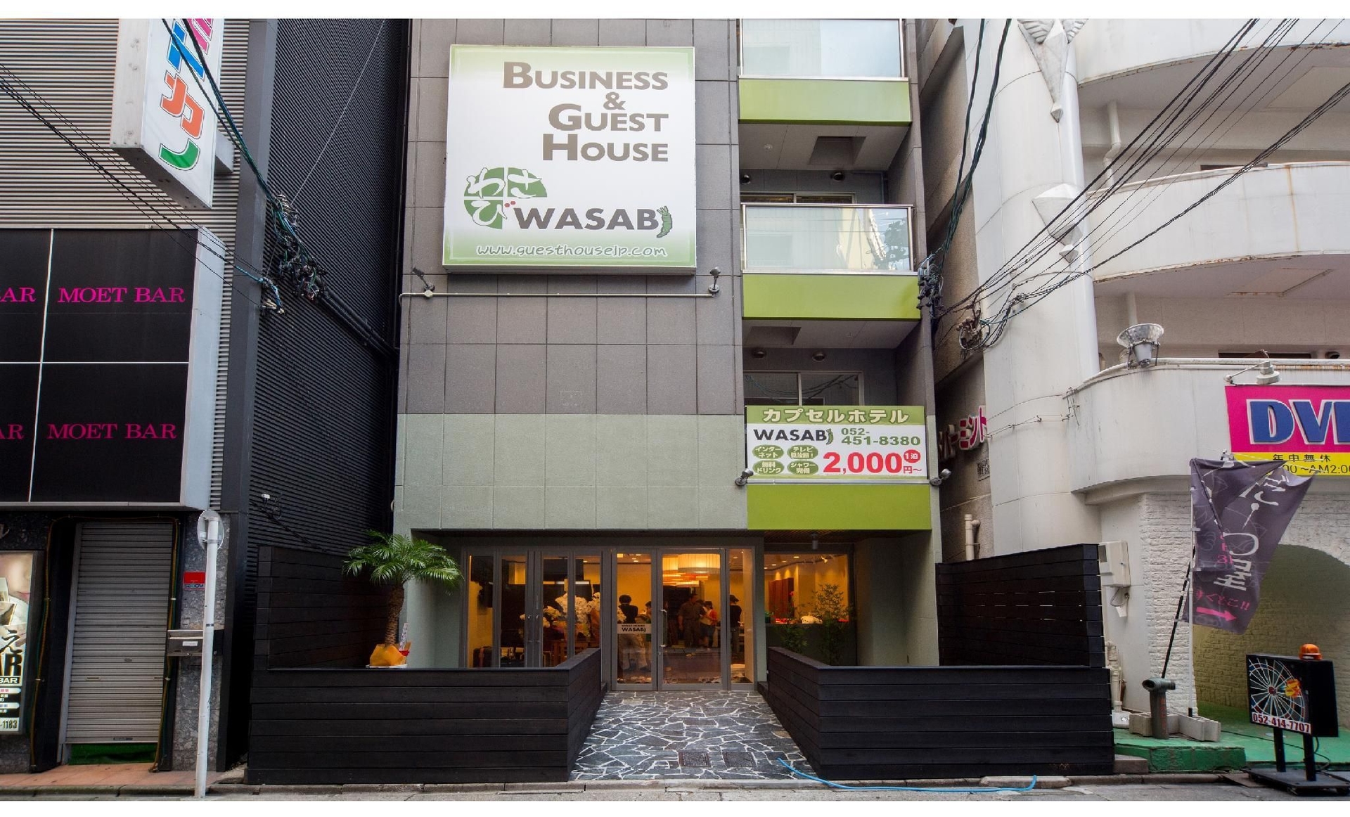 โฮสเทล วาซะบิ นาโกยา เอะกิมะเอะ (Hostel Wasabi Nagoya Ekimae)4