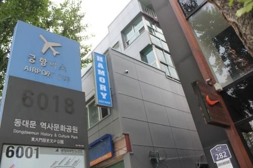 ฮาโมรี เกสต์เฮษส์ ทงแดมุน (Hamory Guesthouse Dongdaemun)3