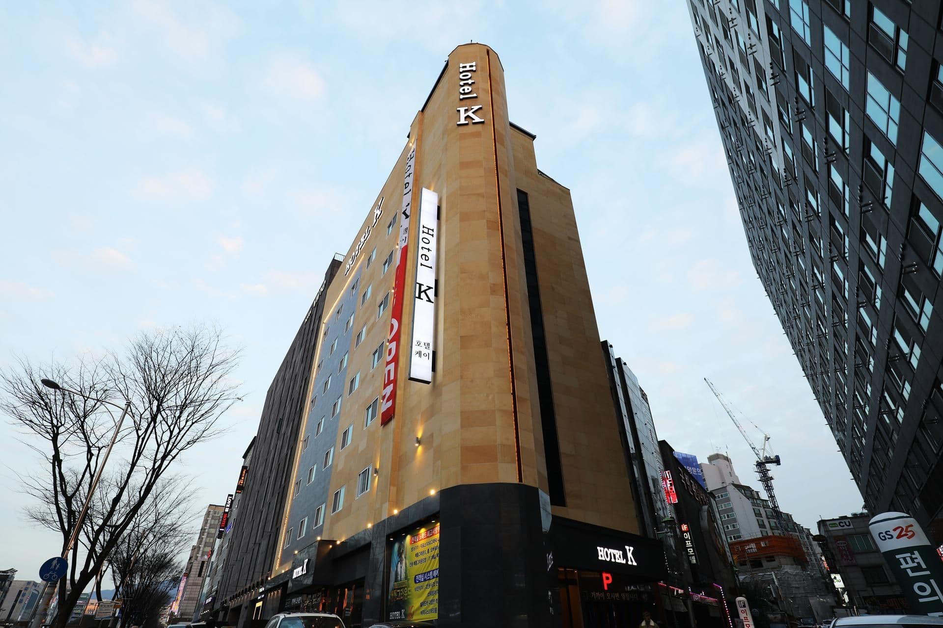 โรงแรมเค โรงแรมเค